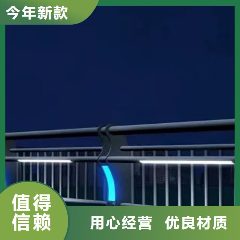 人行道景观不锈钢护栏品质有保证
