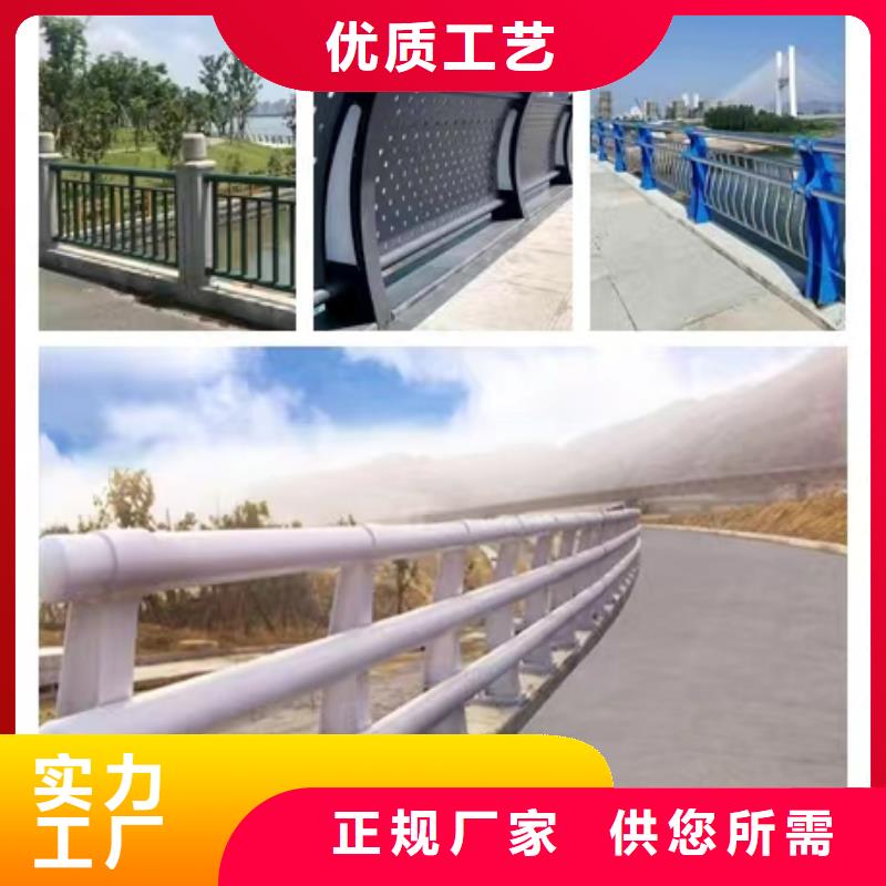 找天桥护栏生产厂家