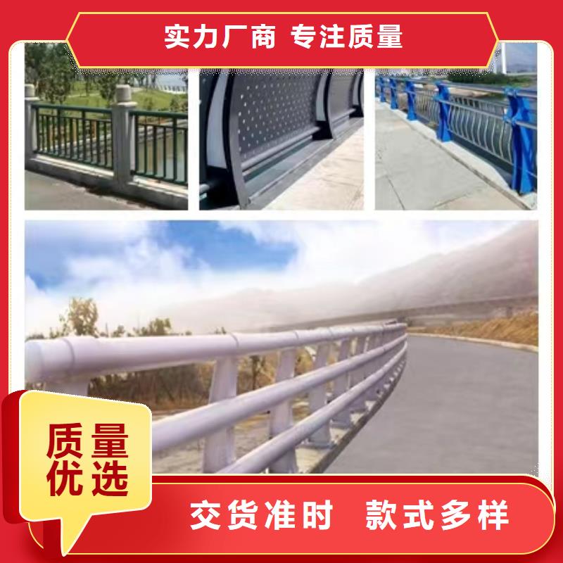 【不锈钢护栏,热镀锌立柱设计合理】