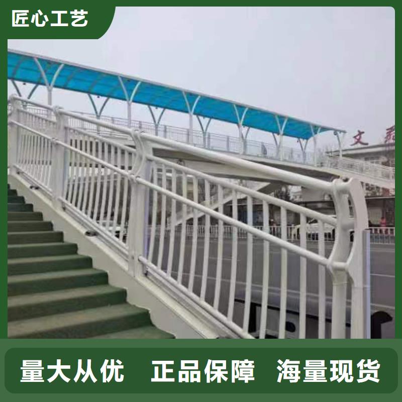 不锈钢护栏人行道护栏精工细致打造