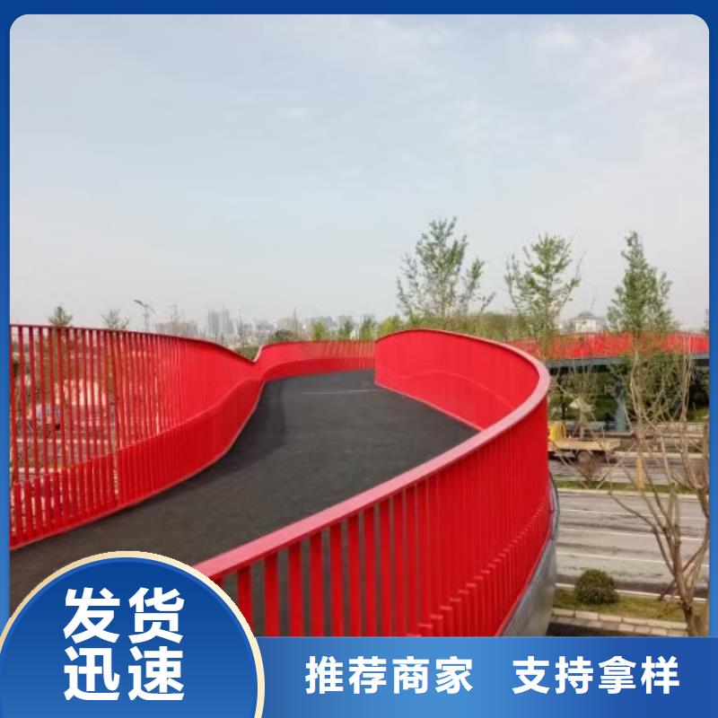 经验丰富的桥梁不锈钢护栏做的方法公司
