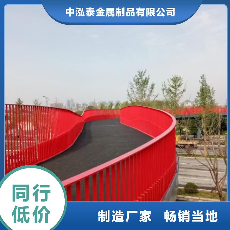 不锈钢护栏_交通防撞围栏高质量高信誉