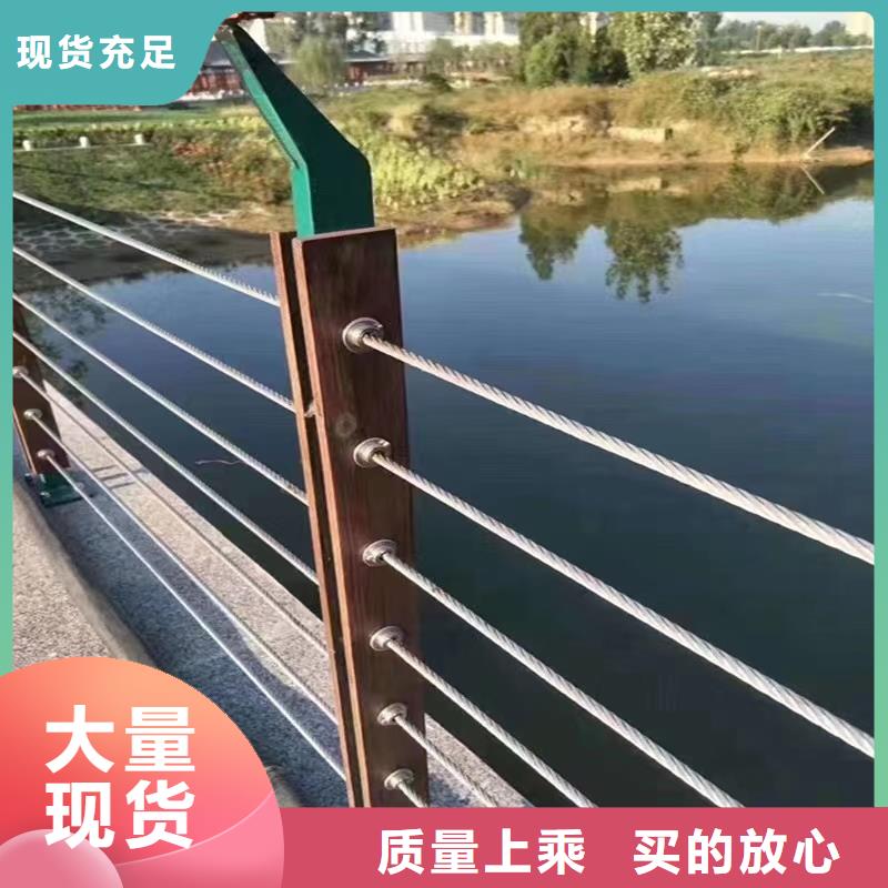 不锈钢护栏道路护栏为品质而生产