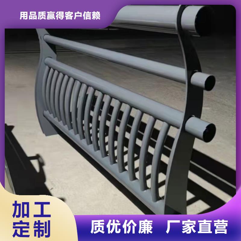 不锈钢护栏防撞栏杆厂品质好才是硬道理