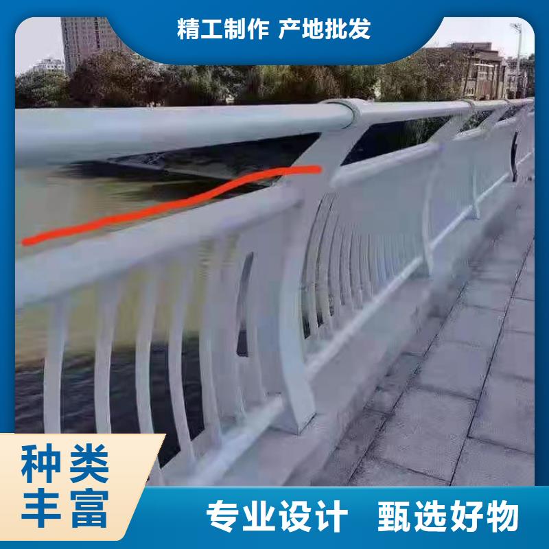 不锈钢护栏,景观护栏现货