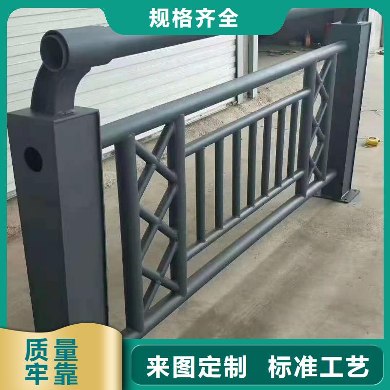 临高县质量可靠的贵州桥梁不锈钢护栏批发商