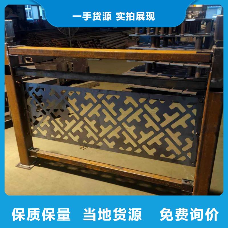 【不锈钢护栏】桥梁护栏厂诚信经营质量保证