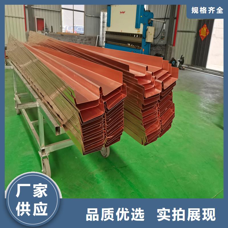 膜袋混凝土批发价格--2025