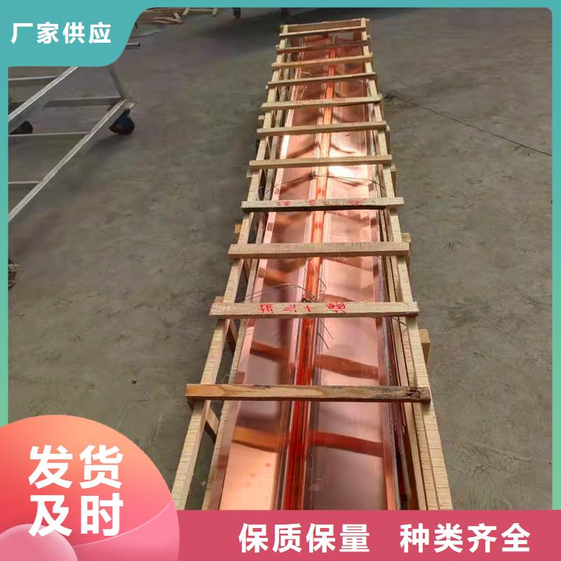 止水铜片,铜片止水厂家敢与同行比价格