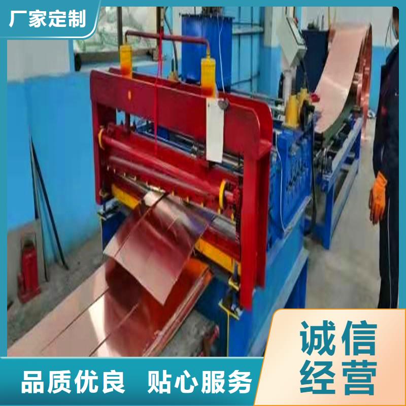 止水铜片【砂浆混凝土纤维】优选厂家