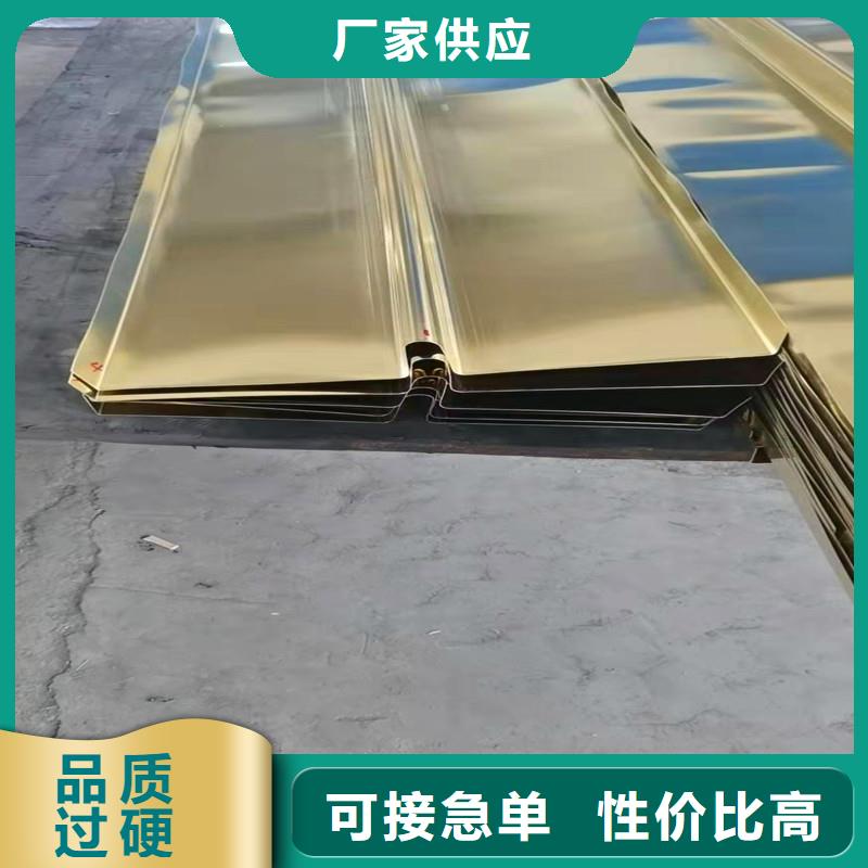 止水铜片货源充足厂家