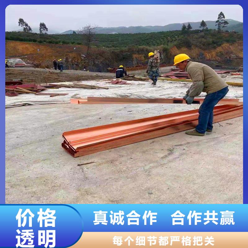 【止水铜片】,聚乙烯醇纤维专注产品质量与服务