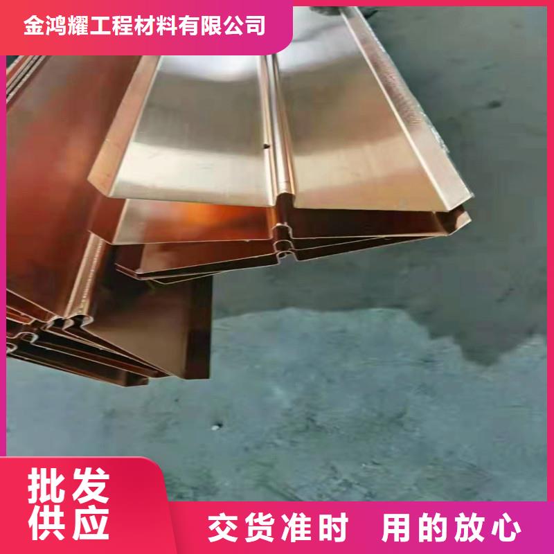 止水铜片,铜片止水厂家敢与同行比价格