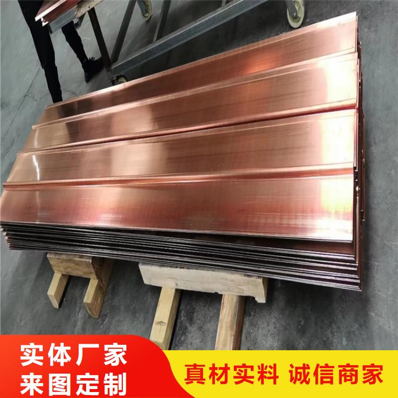 止水铜片,铜片止水厂家敢与同行比价格