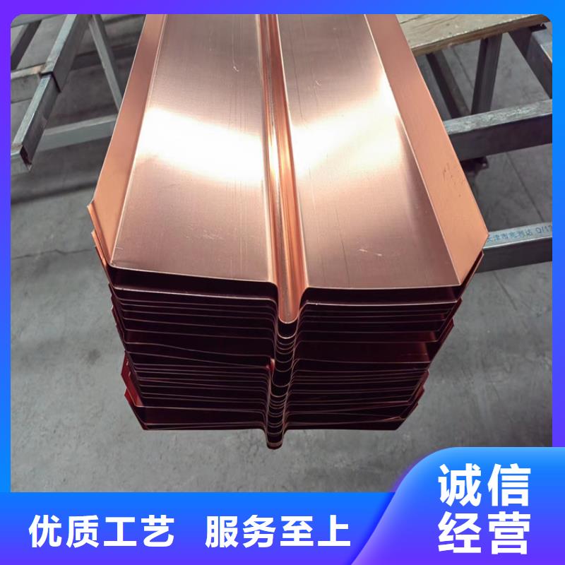 止水紫铜片价格多少钱一米能满足您的需求