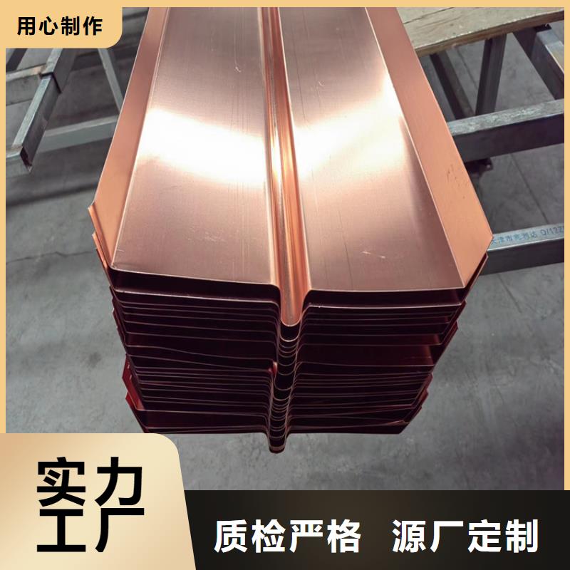 质优价廉的紫铜片供货商