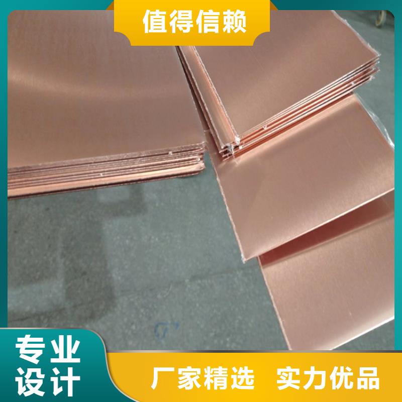 模袋混凝土品种多样