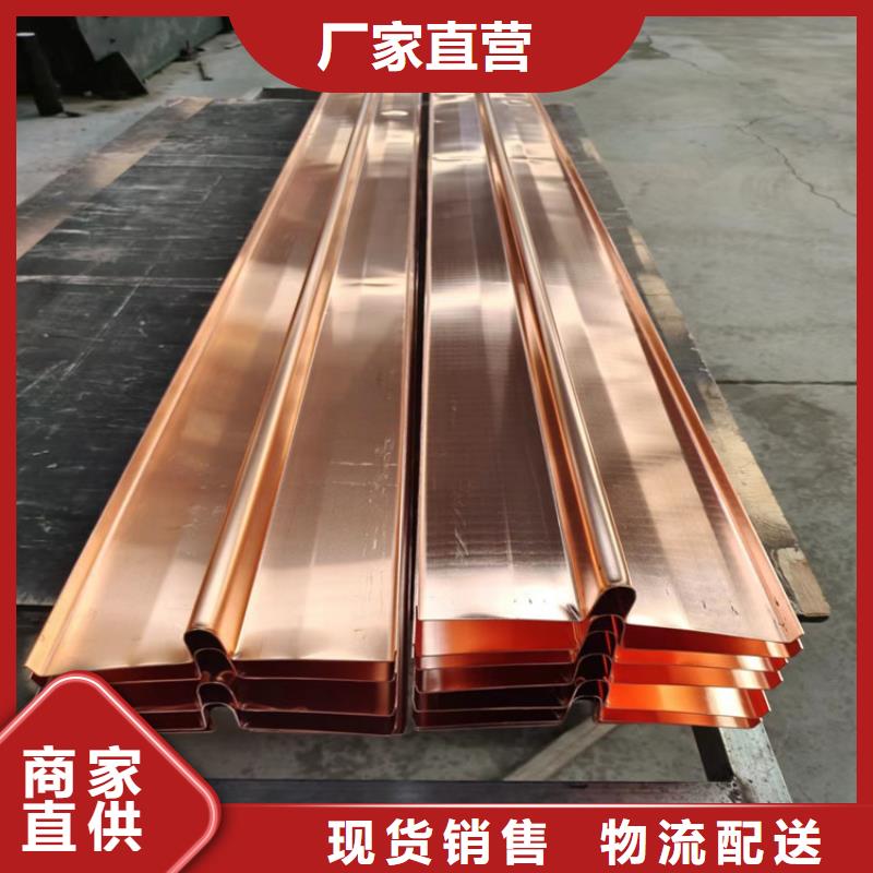 【止水铜片】-沥青麻丝板品质保障价格合理_金鸿耀工程材料(莆田市分公司)