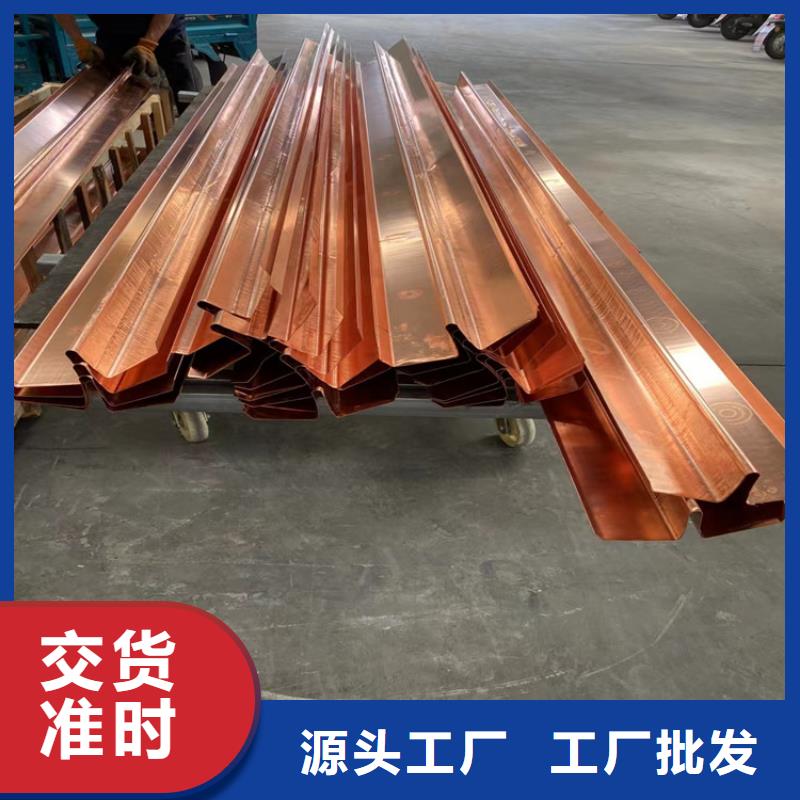 聚丙烯纤维生产厂家金鸿耀止水铜片工厂直供