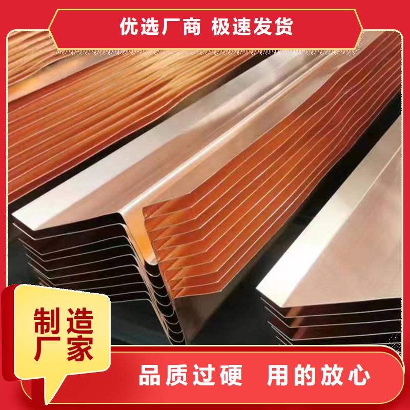 止水铜片售后完善价格