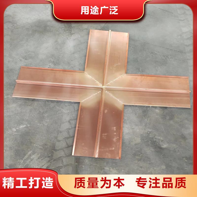 止水紫铜片价格多少钱一米设计价格