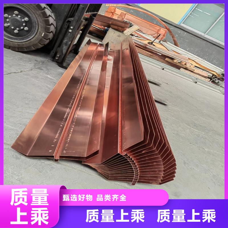 聚丙烯纤维生产厂家金鸿耀止水铜片工厂直供