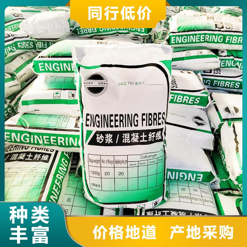 风电基础用螺旋形聚乙烯醇纤维无中间商厂家