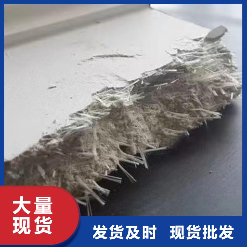 聚丙烯腈纤维供应商厂家