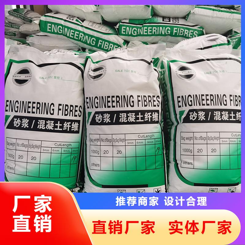 【 聚丙烯纤维铜止水生产厂家量少也做】 金鸿耀工程材料(大同市分公司)