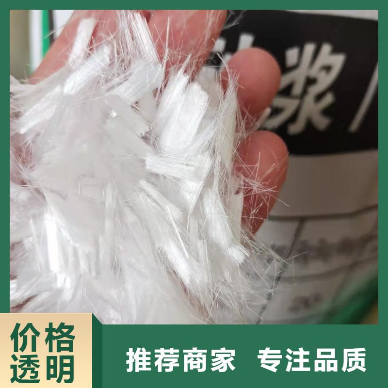 聚丙烯网状纤维本地厂家价格