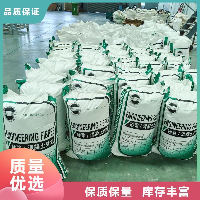 聚丙烯纤维土工膜源头厂家