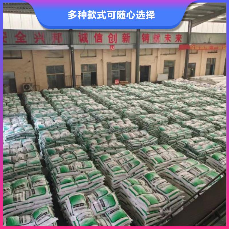 聚丙烯网状纤维支持定制厂家