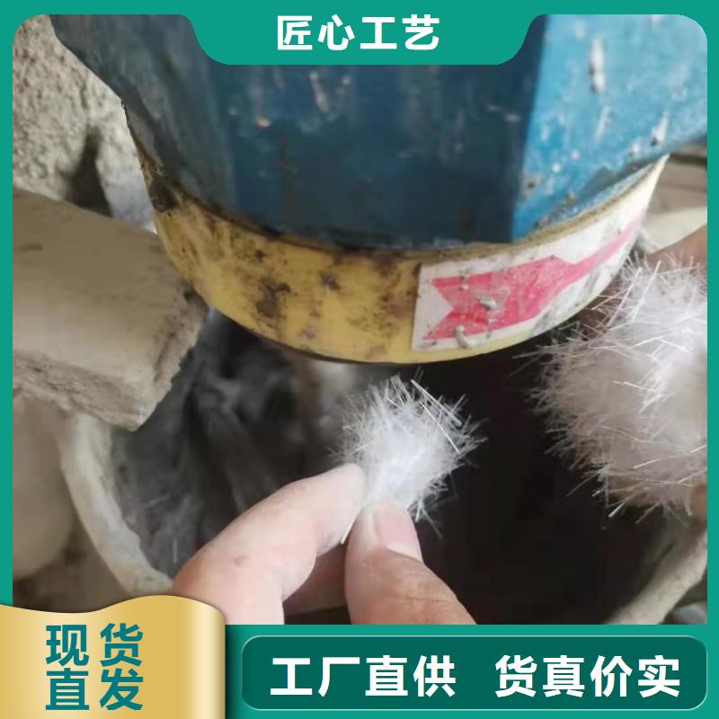 PP短纤维优惠多价格