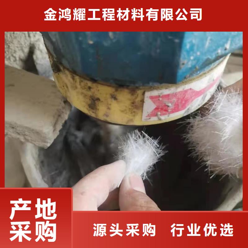 聚丙烯纤维土工膜源头厂家