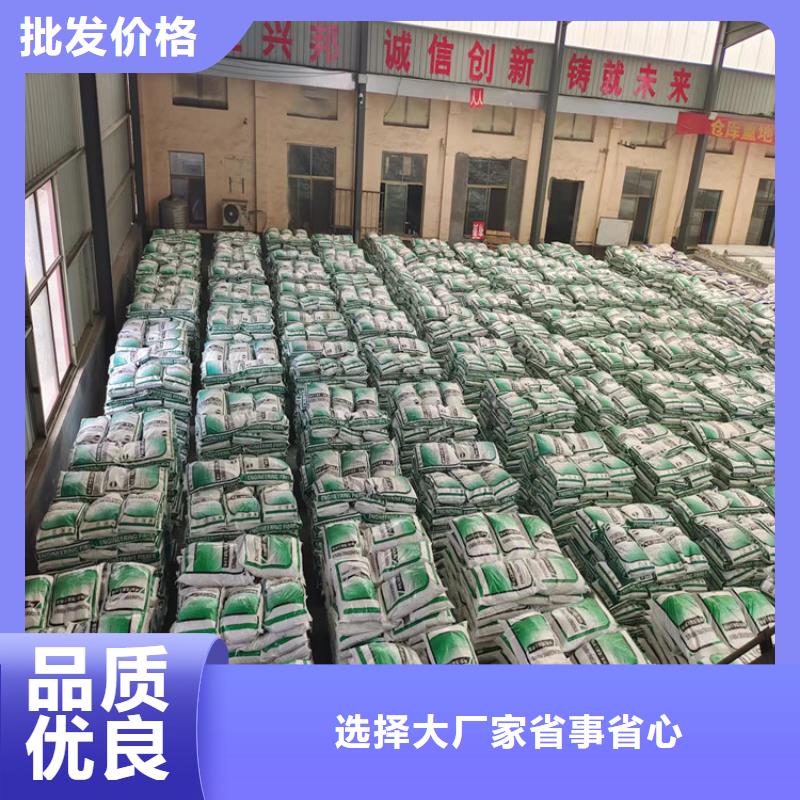 聚丙烯纤维抗裂纤维厂家源头直供