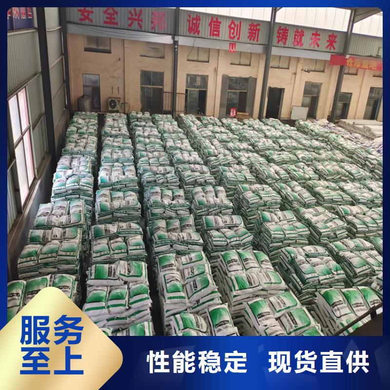 风电基础用螺旋形聚乙烯醇纤维厂家电话供应商