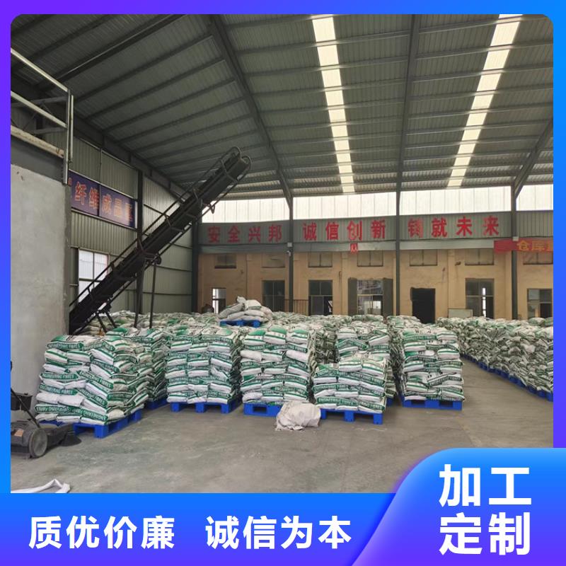 螺旋型聚乙烯醇纤维源头厂家