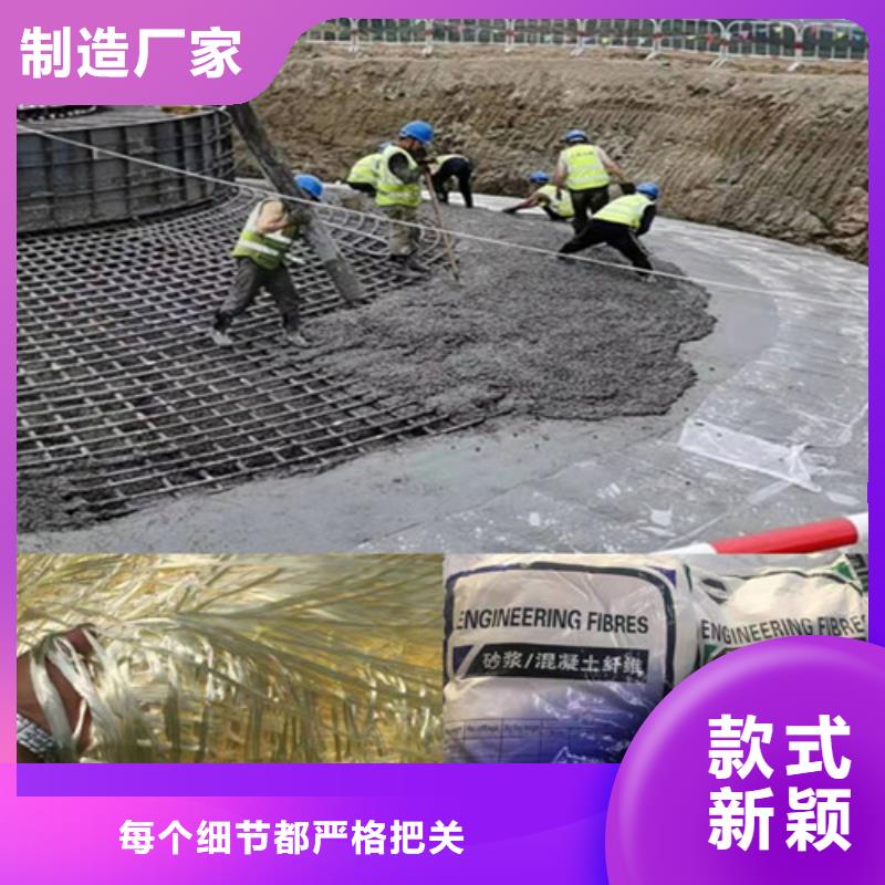 聚丙烯腈纤维承诺守信厂家