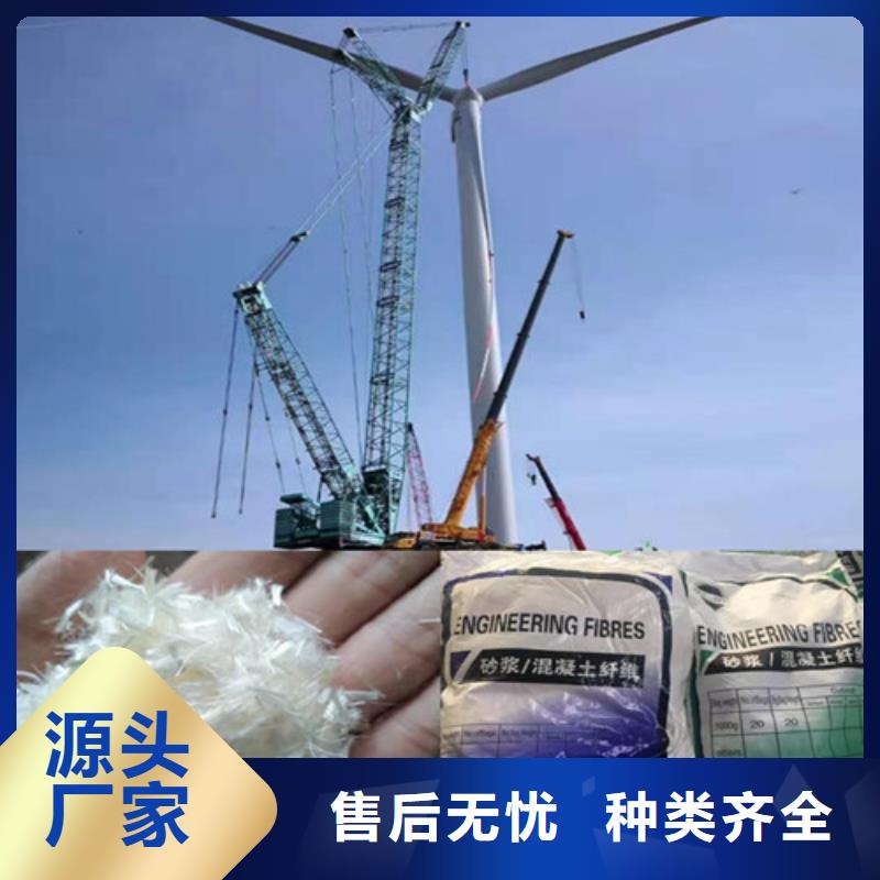 聚丙烯纤维土工膜源头厂家
