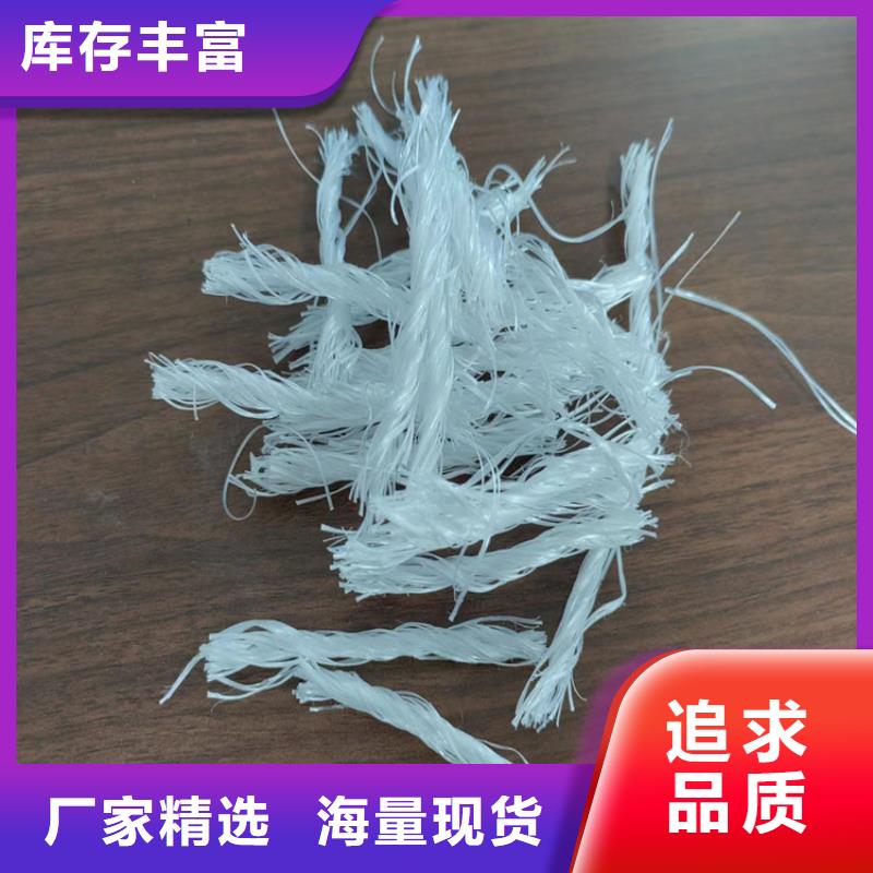 聚丙烯纤维止水紫铜片海量库存