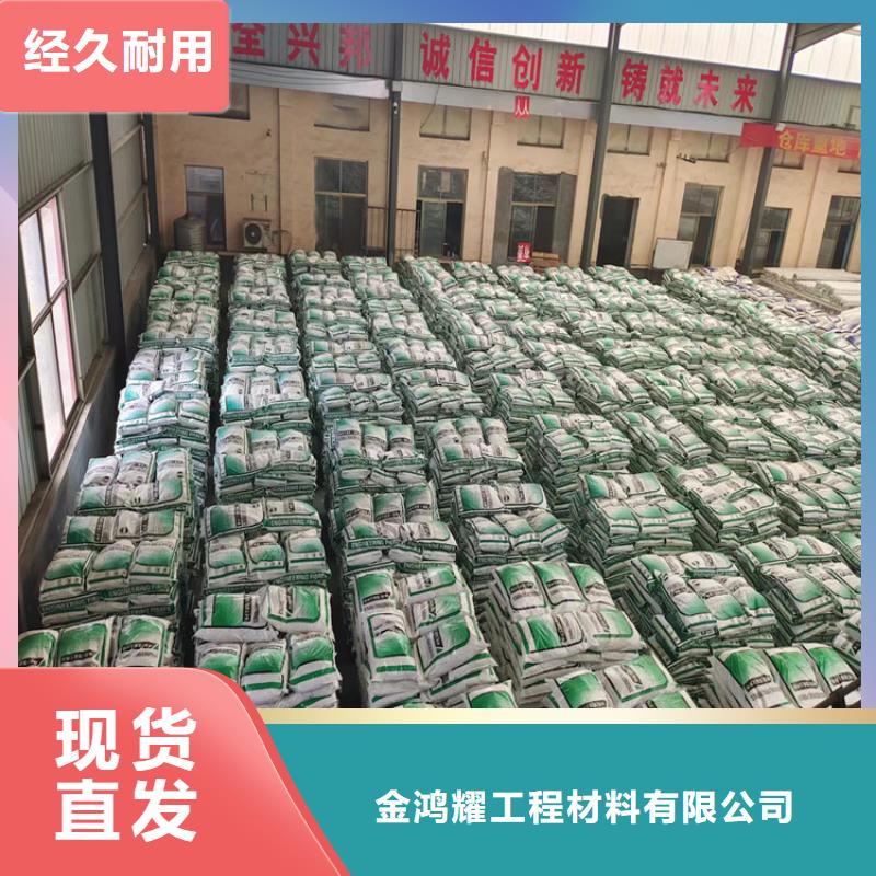 聚丙烯pp纤维厂家-报价
