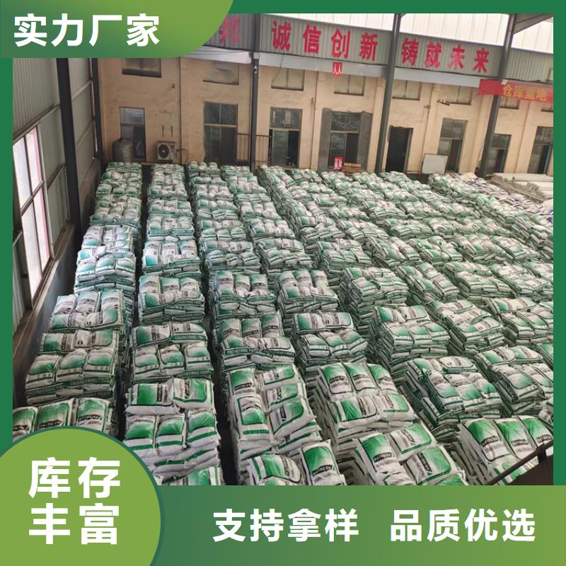 白沙县聚丙烯纤维定制批发