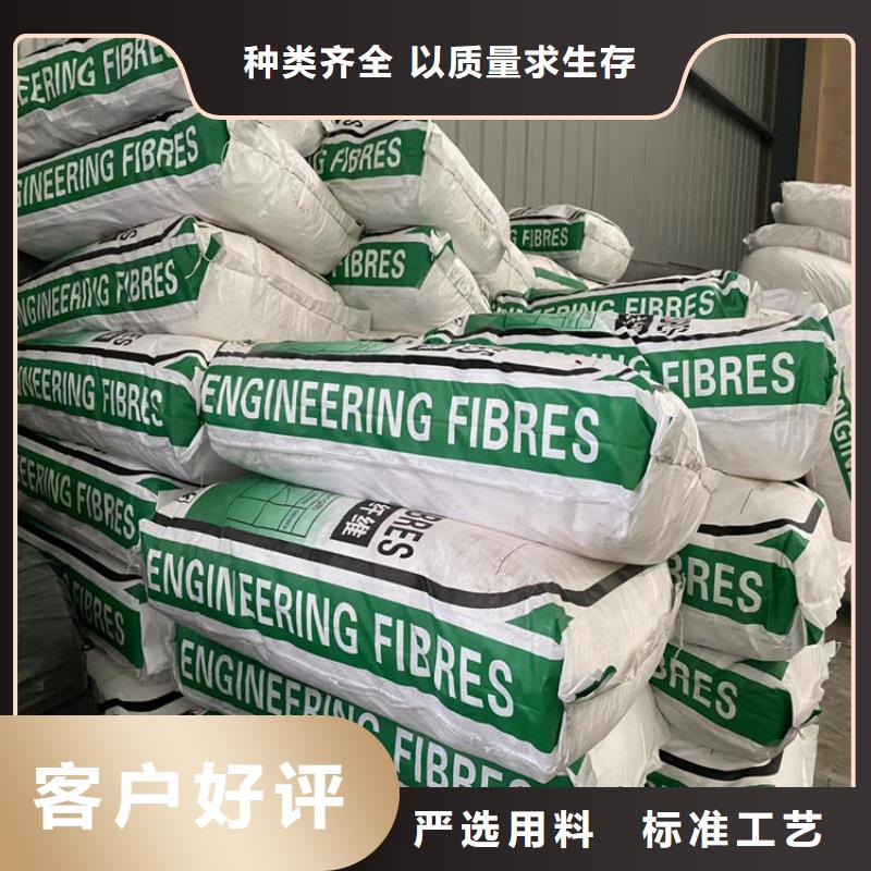 聚丙烯纤维止水紫铜片海量库存