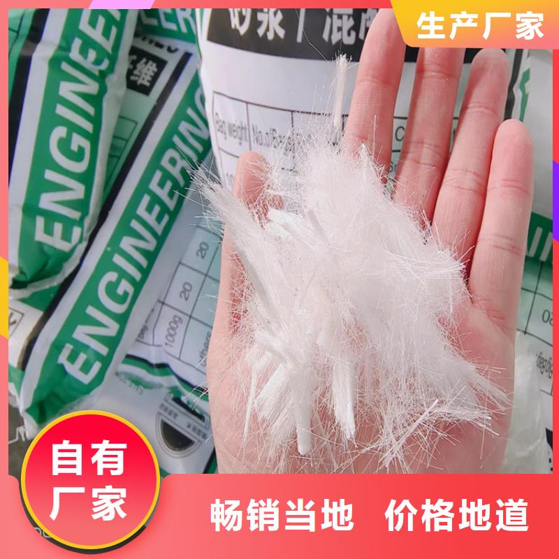 聚乙烯醇纤维质量与价格同在