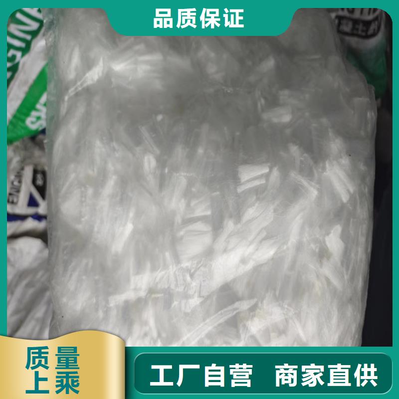 阻裂抗渗jk-7型螺旋形聚乙烯醇纤维生产厂家现货报价
