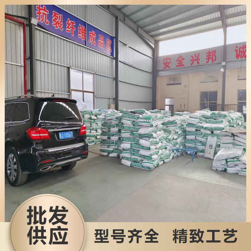 聚丙烯醇纤维（PVA）1吨价格品质保证