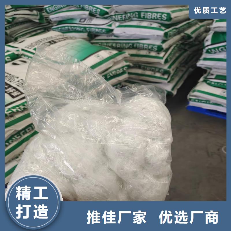 风电基础用抗裂纤维价格行情厂家价格