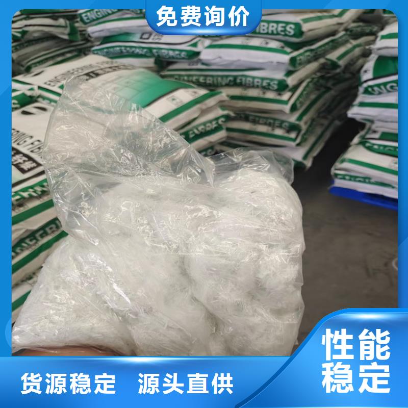 聚丙烯纤维货源厂家
