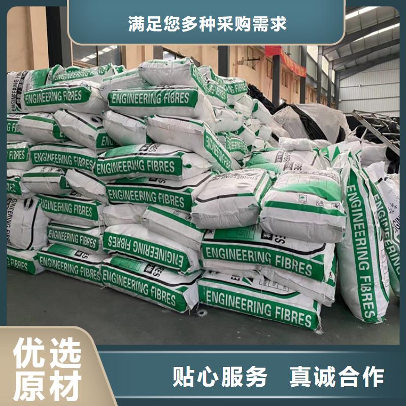 聚丙烯纤维工厂直营