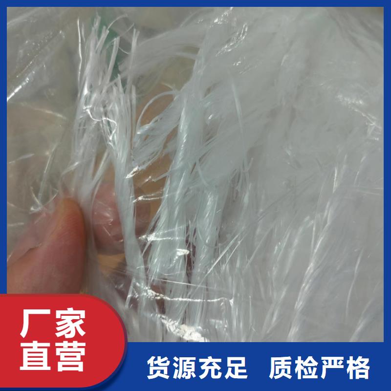 螺旋形聚乙烯醇纤维哪家好品质保障